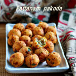pattanam-pakoda