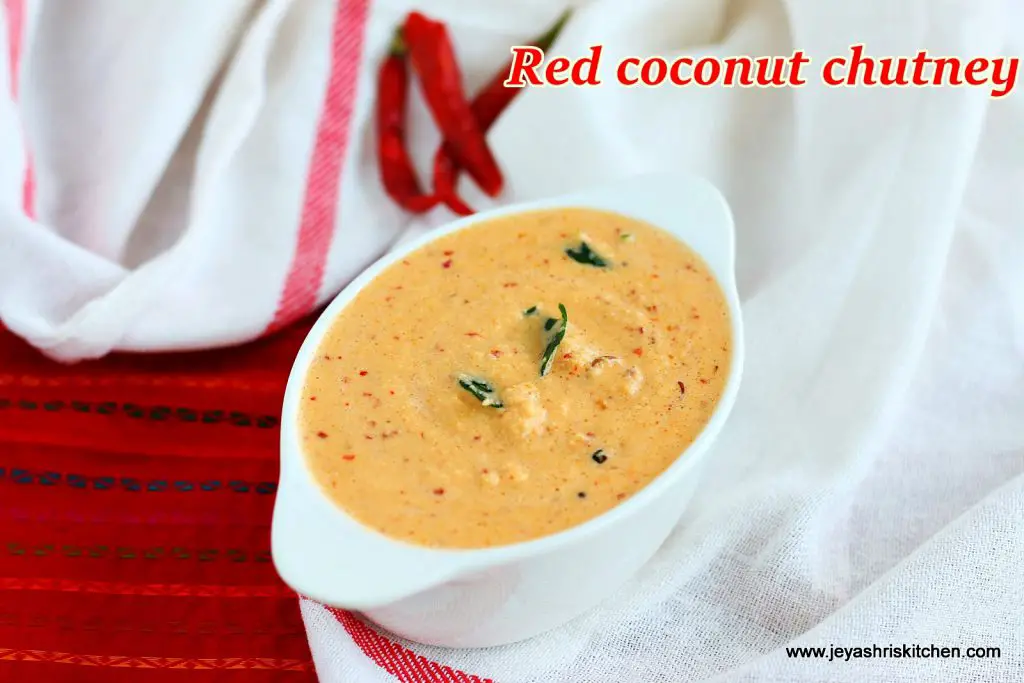 Red coconut chutney Red coconut chutney