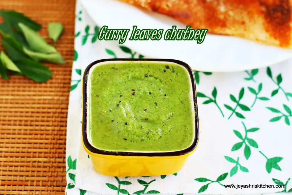 curry leaves -chutney
