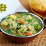 veg-saagu