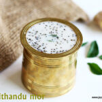 vazhaithandu-mor