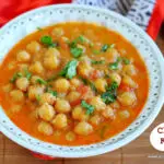 channa-kurma