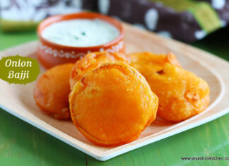 Onion Bajji recipe, Vengaya bajji Onion Bajji recipe
