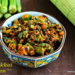 vendakkai-thoran