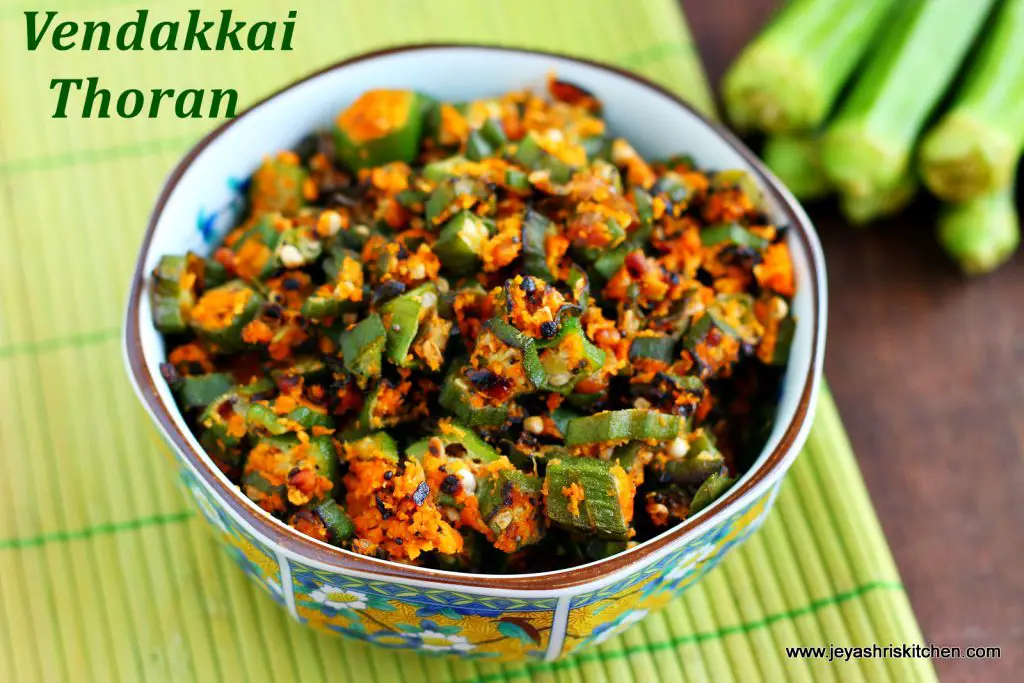 Vendakkai thoran