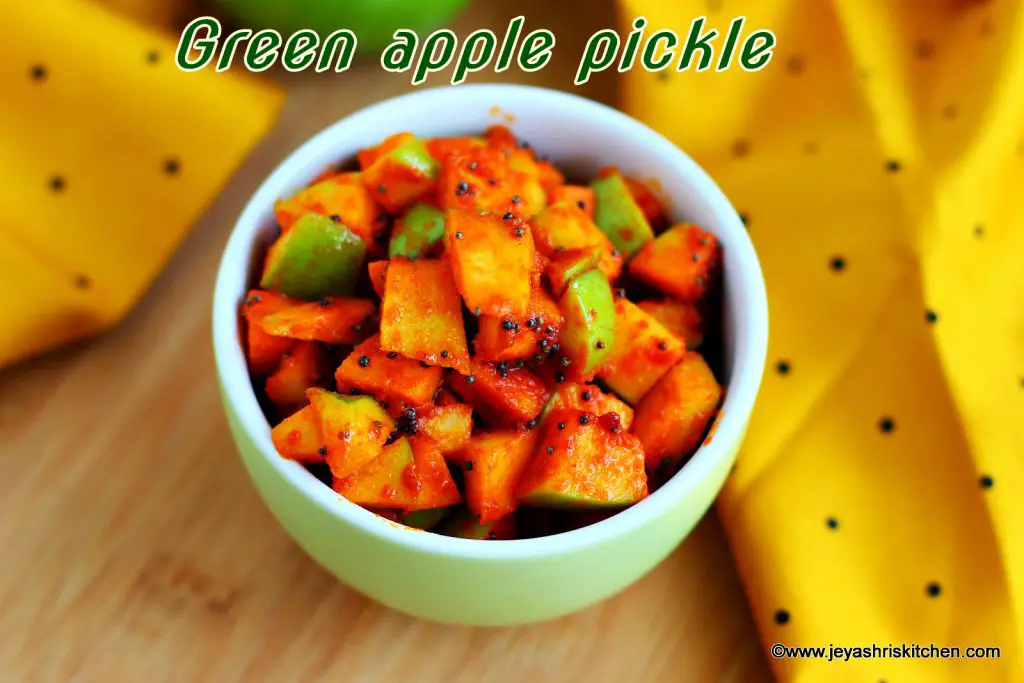 Green apple pickle