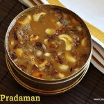 adapradaman