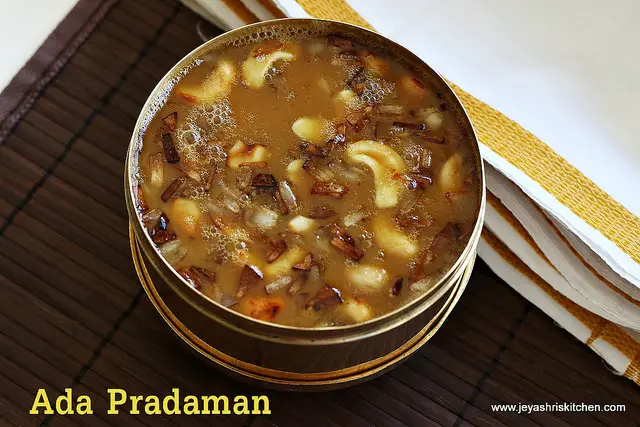 Ada pradhaman