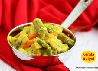 Kerala Aviyal recipe Avial recipe
