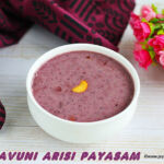 kavuni-arisi-payasam