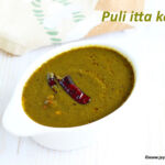 puli-itta-keerai