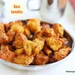 rava-kunukku
