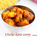 Urulai Kizhangu kara curry recipe