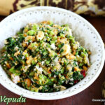 keerai-vepudu