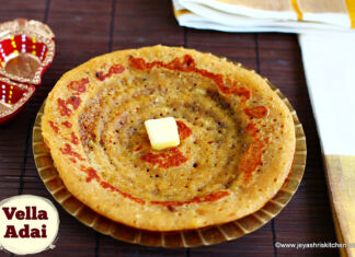 Karthigai vella adai recipe Karthigai vella adai recipe