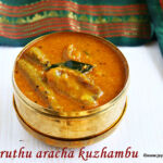varuthu-aracha-kuzhambu