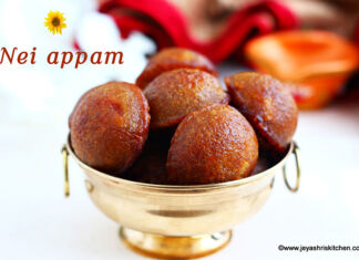 Millet Nei appam recipe | Karthigai deepam recipes Millet Nei appam recipe