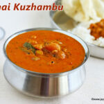 mochai-kuzhambu