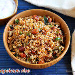 millet-capsicum-rice