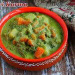 nilgiri-kurma