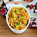 cabbage-sabzi-for-chapati