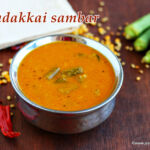 vendakkai-sambar