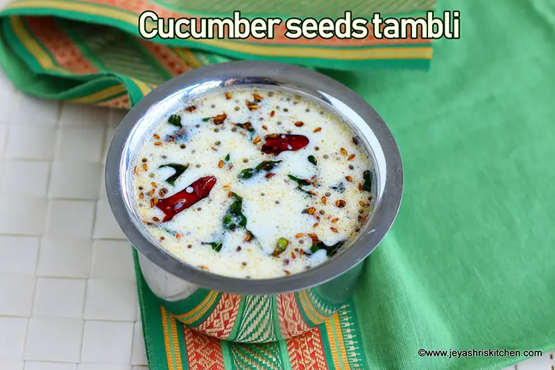 Mangalore Cucumber seeds tambli recipe