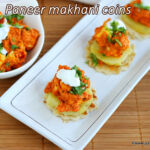 paneer-makhani-coins