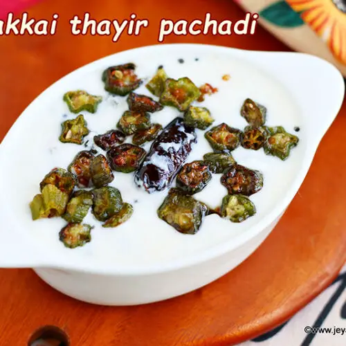 Vendakkai Thayir pachadi recipe Jeyashri's Kitchen