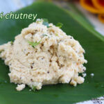 getti-chutney