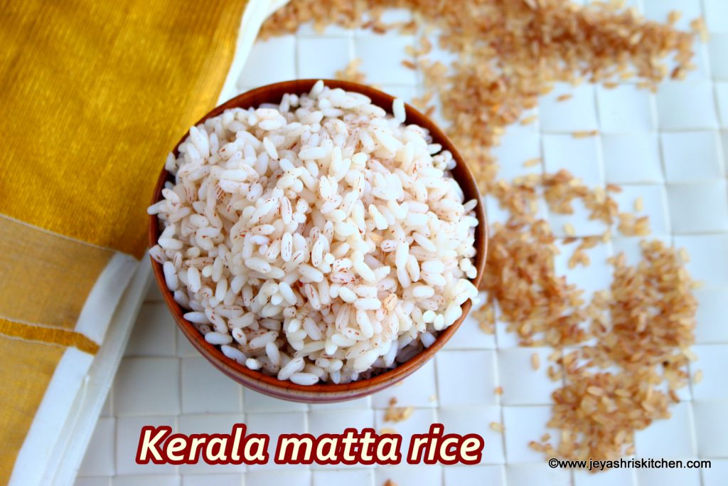 Kerala matta rice