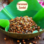 karamani-sundal