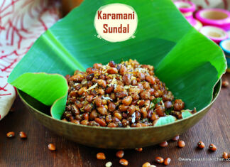 Karamani Sundal recipe Karamani Sundal recipe