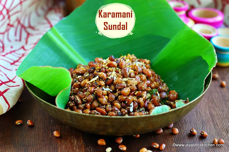 Karamani Sundal recipe