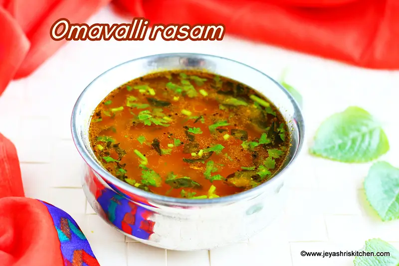 Omavalli leaves Rasam recipe