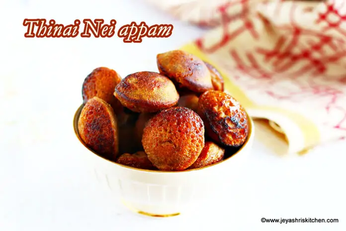 thinai-maavu-nei-appam Thinai maavu Nei appam recipe