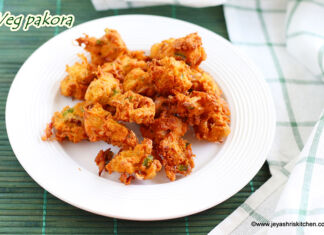 Gulab Jamun mix pakora recipe Gulab Jamun mix pakora recipe