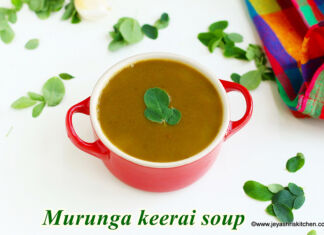 Murungai keerai soup recipe| Drumstick leaves soup Murungakeerai soup recipe