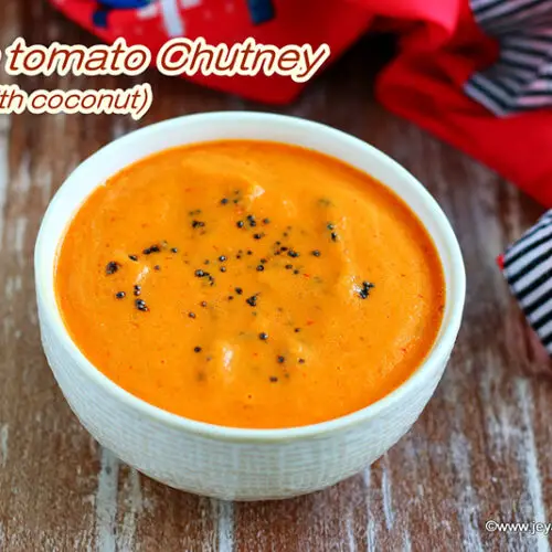 onion tomato chutney 1 Jeyashri's Kitchen