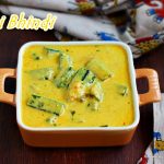 Dahi-Bindi-1