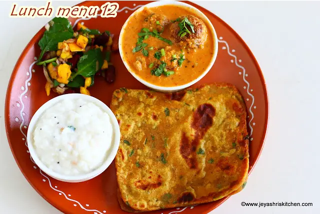 Indian lunch menu ideas