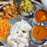 Lunch-Menu-14-1