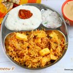 Paneer Biryani