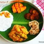 Sambar Sadam