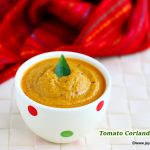 Tomato-Corriander-chutney