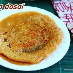 Vella dosaa