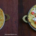 chaat-masala