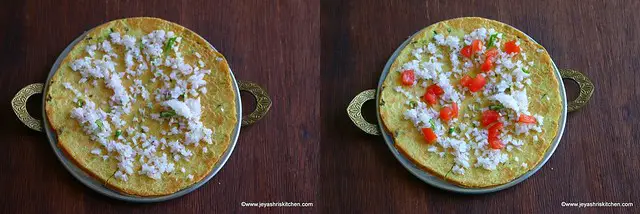 chaat masala