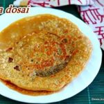 vella Dosai