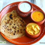 Dum Paneer kali mirch